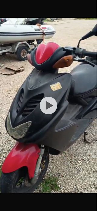 Yamaha Aerox 49cc ITV Menorca