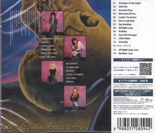 KUNI - Lookin For Action (Japón) Remaster