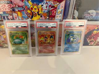 Charizard Blastoise Venusaur PSA 10 25th JP