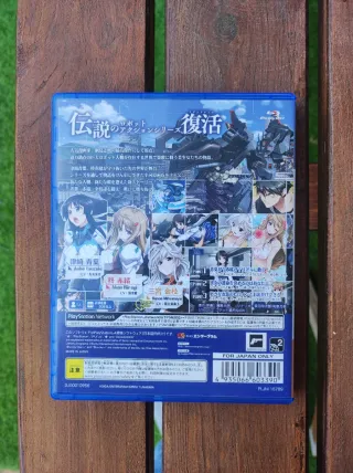 Jinki Resurrection lua ps4 y ps5