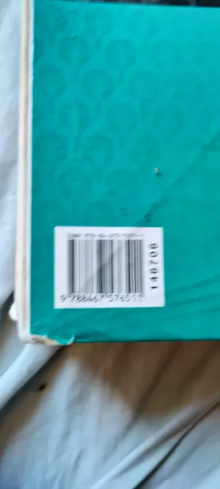 Física y química. 1 Bachillerato. Savia