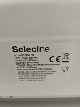 Microondas Selecline con Grill