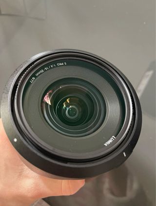 Objetivo Panasonic LUMIX S pro 16-35 mm f/4