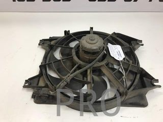Electroventilador hyundai