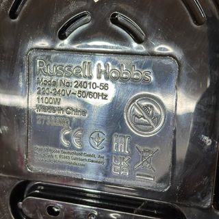 Cafetera Russell Hobbs