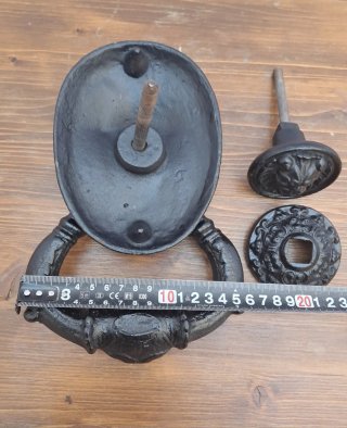 Aldabon, aldaba ,Picaporte, Antiguo de Hierro fund