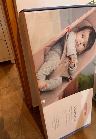 Hamaca BabyBjörn beige