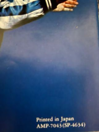 Vinilo Even in the Quietest Moments... 🇯🇵1press Lp