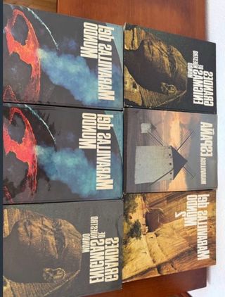 Maravillas del mundo años, 60