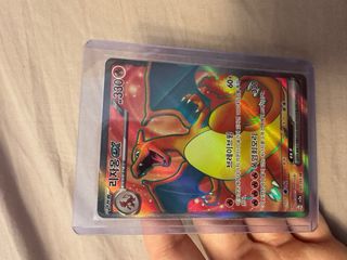 Carta Pokémon 151 Charizard EX 185/165 SR