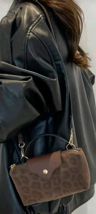 Bolso Leopardo Terciopelo Marrón