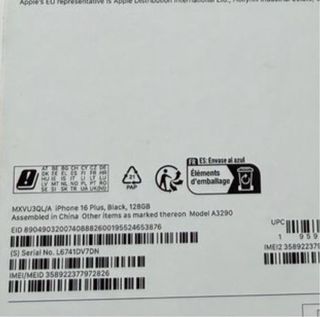 iPhone 16 Plus 128GB Apple