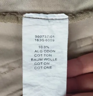 Chaqueta Tintoretto Beige Crochet Vintage