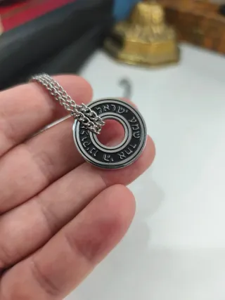 Anillos Estrella de David unisex