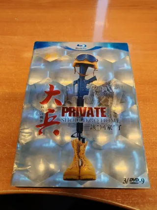 Pack 5 Películas Blu-ray/DVD