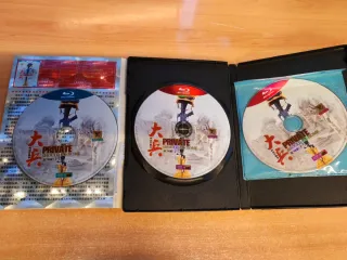 Pack 5 Películas Blu-ray/DVD