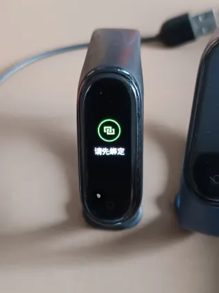 Xiaomi Mi Band 4 Negra y Azul