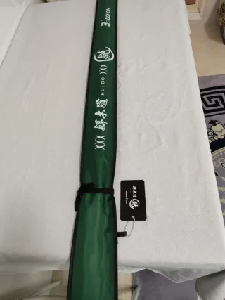 Caña Yamashita Egido EGI-OH 86M