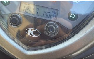 Kymco Agility City 125 - 2020.