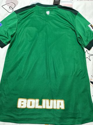 Camiseta Bolivia Marathon Talla M