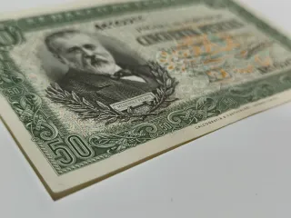 Billete 50 Pesetas 1940 El Banco España. M. Pelayo
