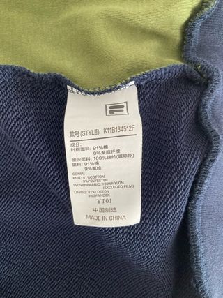 Sudadera Fila azul y verde