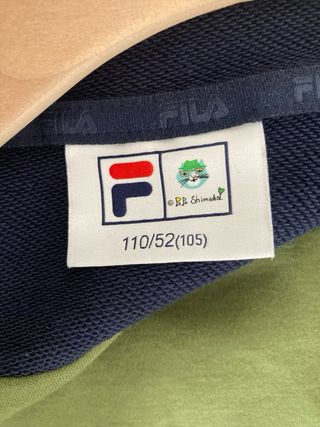 Sudadera Fila azul y verde