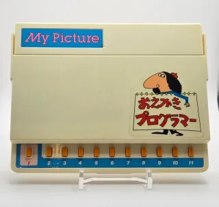 Yonezawa My Picture ( 1983 ) LCD