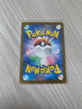 Carta Pokémon Grimmsnarl EX 243/193 SAR