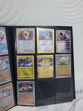 Cambio Cartas pokemon