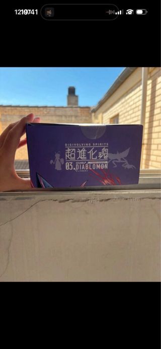 Digimon Diablomon 03 - Bandai