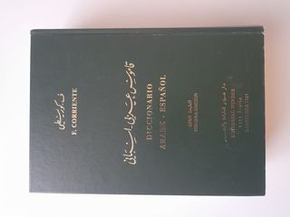 Diccionarios Español / Árabe F. Carreter