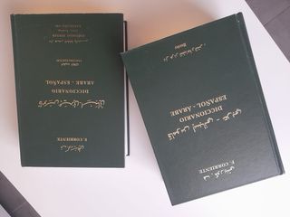 Diccionarios Español / Árabe F. Carreter