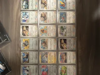 Colección Cartas Pokémon SCR corona astral