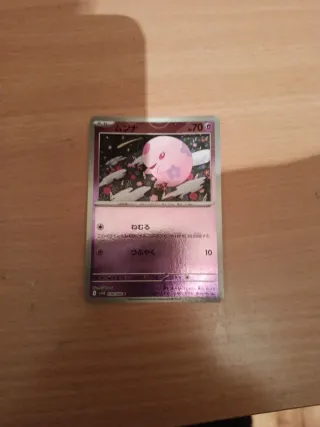 Carta Pokémon Japonesa Munna 038/086 C