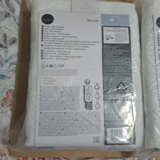 2 Tende Inspire Kyliam 140x280 cm