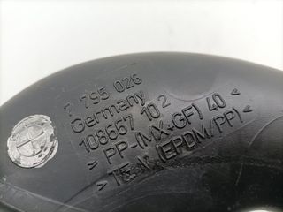 TUBO BMW X5 (E53) 124866