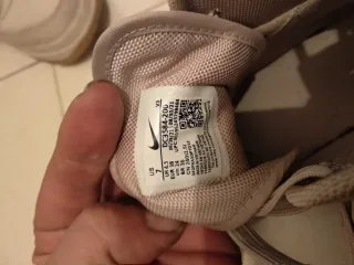 Nike Air Force 1 Utility 1 Beige