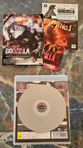 PS3 GODZILLA. Coleccionable Edicion Japonesa