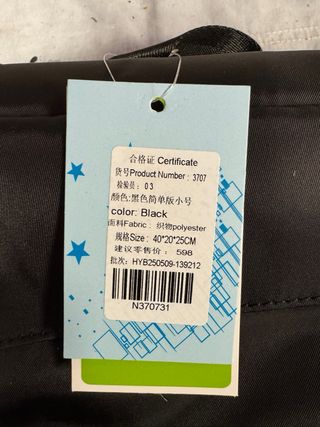 Mochila de senderismo 90L