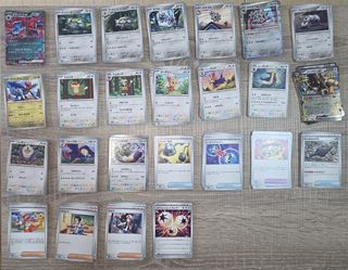 Set de cartas Pokémon JAP White Flare SW11W