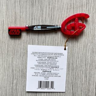 Llave Star Wars May the 4th, Opening Ceremony 2021