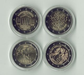Lote 15 monedas 2 euros conmemorativas Estonia