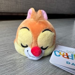 Peluche pequeño Chop, Cuddleez, Disney Store.