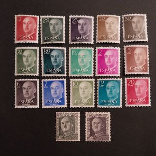 Sellos de franco con 2 de antiguos