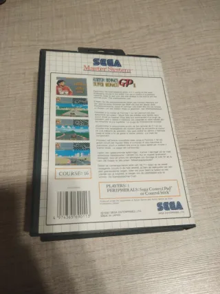 Ayrton Senna's Super Monaco GP II per Master System