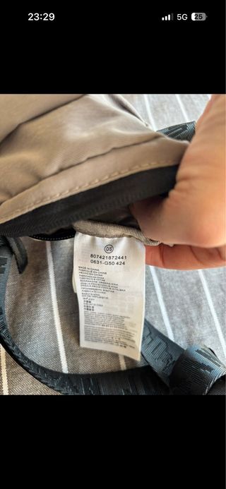 Bandolera Jordan Beige