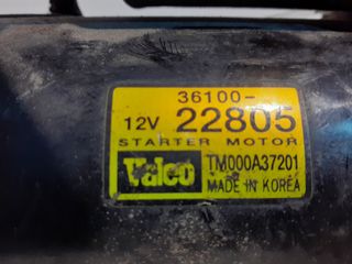 MOTOR ARRANQUE HYUNDAI ELANTRA (XD) 67145