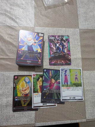 Lotto carte Dragon Ball Fusion World FB08 (JAP)