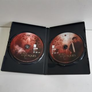 DVD Duplo Robin dos Bosques - Série 1 Parte II